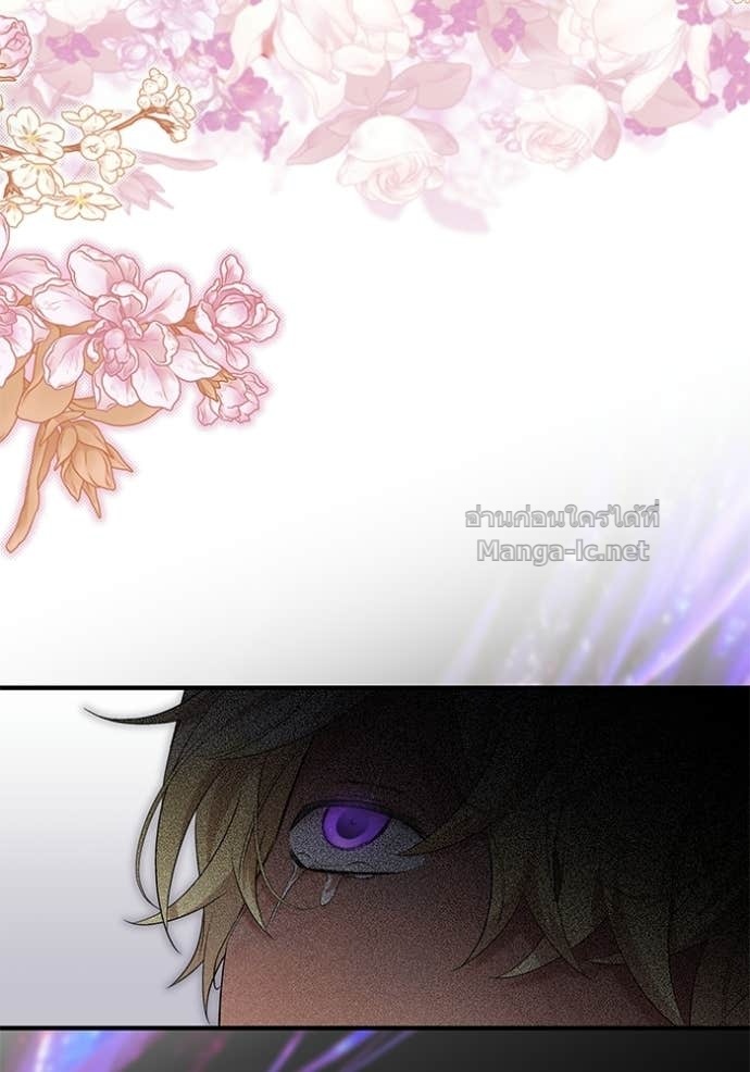 Doujin-Lc- อ่าน โดจิน มังฮวา เกาหลี ญี่ปุ่น จีน แปลไทย ชายาคนสุดท้ายของเจ้าชายไร้หัวใจ ตอนที่ 1 2 3 4 5 6 7 8 9 10 11 12 13 14 ฟรี ไม่มีโฆษณา อ่าน โดจิน Manhwa เกาหลี ญี่ปุ่น จีน เรามีครบ คัดมาให้เน้นๆ โดจิน 18+ รับประกันความฟินโดย Doujin Lc