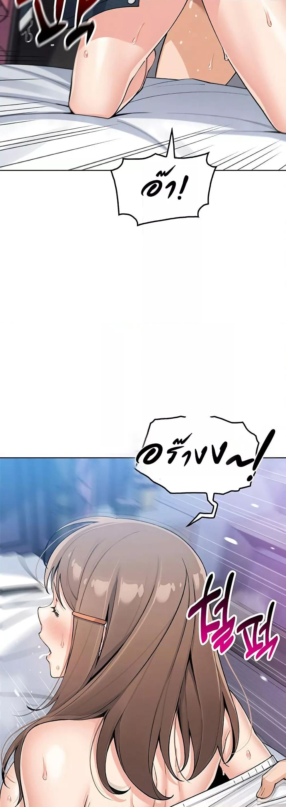 Doujin-Lc- อ่าน โดจิน มังฮวา เกาหลี ญี่ปุ่น จีน แปลไทย My Daughter ตอนที่ 1 2 3 4 5 6 7 8 9 10 11 12 13 14 ฟรี ไม่มีโฆษณา อ่าน โดจิน Manhwa เกาหลี ญี่ปุ่น จีน เรามีครบ คัดมาให้เน้นๆ โดจิน 18+ รับประกันความฟินโดย  Doujin Lc