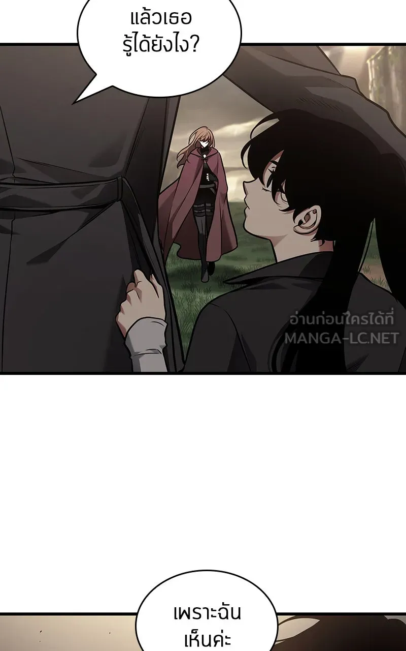 Omniscient Reader อ่านชะตาวันสิ้นโลก ตอนที่ 31 สุสานบทละคร (2) รูปที่ 18