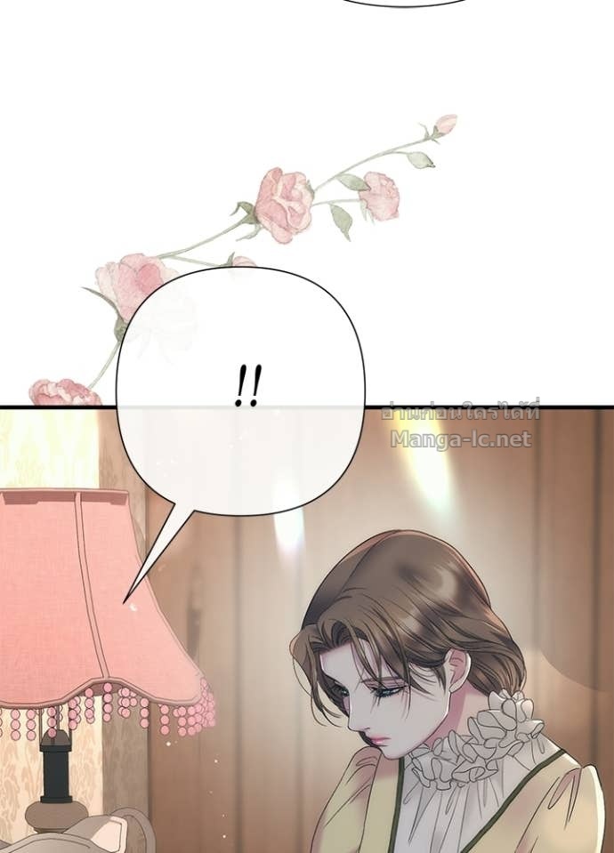 Doujin-Lc- อ่าน โดจิน มังฮวา เกาหลี ญี่ปุ่น จีน แปลไทย องค์ชายผู้อื้อฉาว ตอนที่ 1 2 3 4 5 6 7 8 9 10 11 12 13 14 ฟรี ไม่มีโฆษณา อ่าน โดจิน Manhwa เกาหลี ญี่ปุ่น จีน เรามีครบ คัดมาให้เน้นๆ โดจิน 18+ รับประกันความฟินโดย Doujin Lc