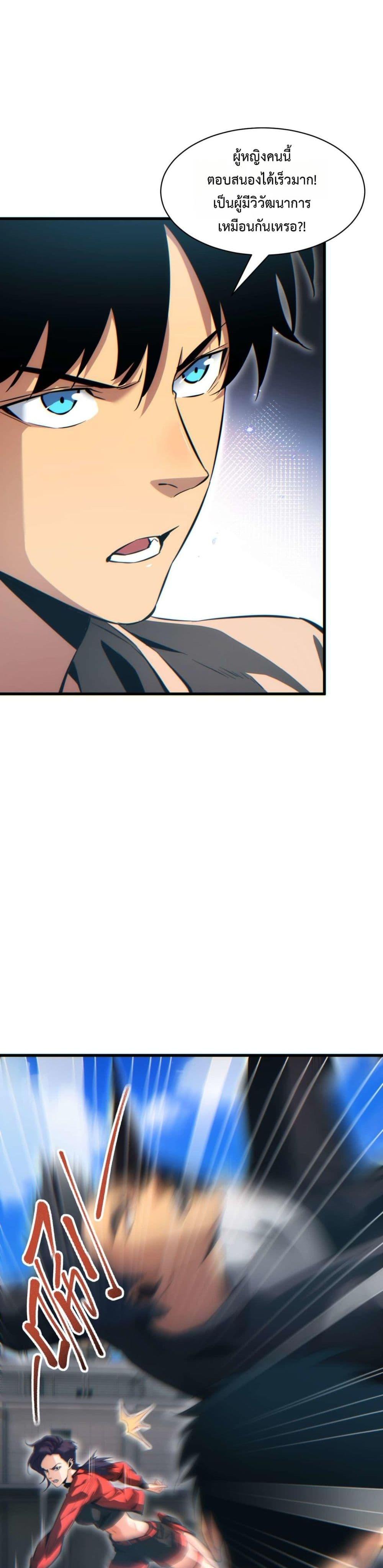 Manga-lc-com อ่านมังงะ อ่านการ์ตูน ออนไลน์ ฟรี Rebirthinthe ตอนที่ 1 2 3 4 5 6 7 8 9 10 11 12 13 14 ฟรี ไม่มีโฆษณา Manga-lc - อ่าน มังงะ อ่าน การ์ตูน ออนไลน์ อ่านมังงะ ฟรี