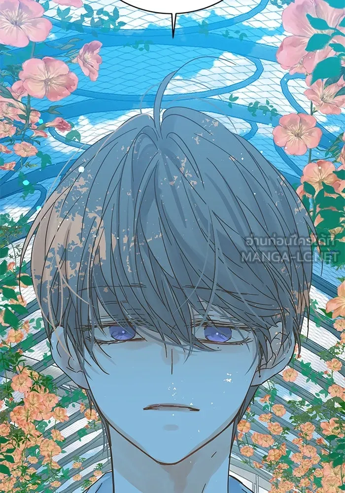 ฉันมันร้าย หรือเพราะโลกไม่น่ารัก ตอนที่ 168 รูปที่ 57