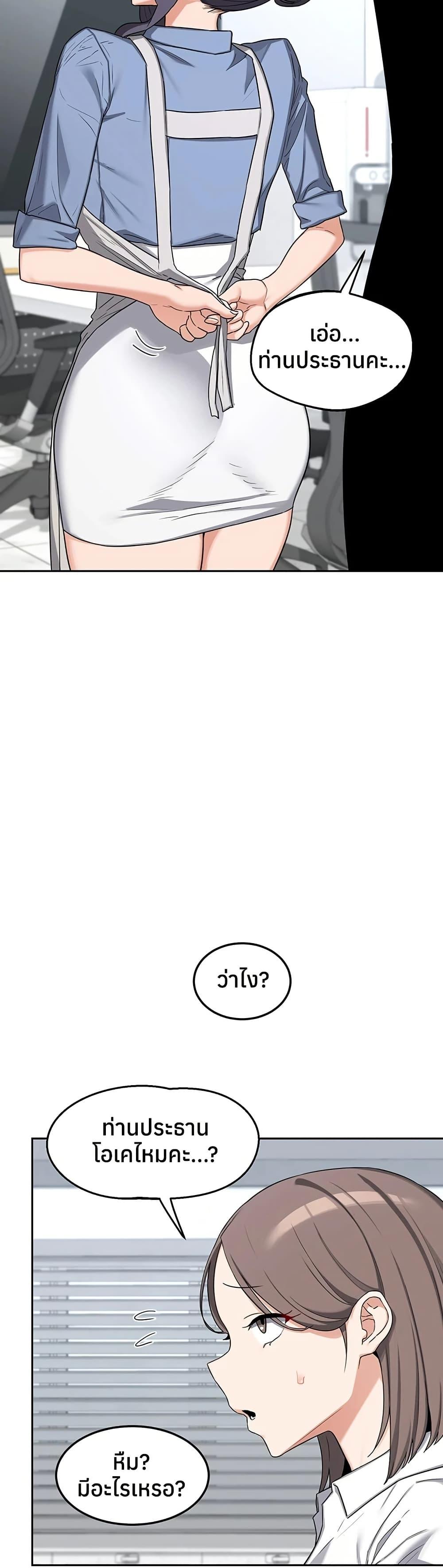 Doujin-Lc- อ่าน โดจิน มังฮวา เกาหลี ญี่ปุ่น จีน แปลไทย MILF Exchange ตอนที่ 1 2 3 4 5 6 7 8 9 10 11 12 13 14 ฟรี ไม่มีโฆษณา อ่าน โดจิน Manhwa เกาหลี ญี่ปุ่น จีน เรามีครบ คัดมาให้เน้นๆ โดจิน 18+ รับประกันความฟินโดย  Doujin Lc