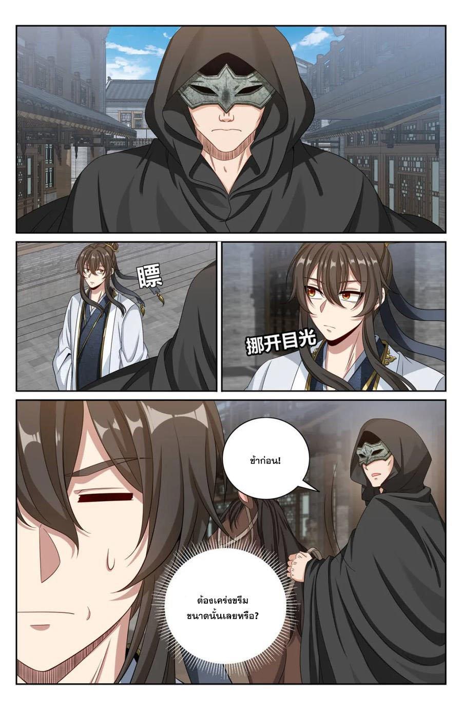 Manga-lc-com อ่านมังงะ อ่านการ์ตูน ออนไลน์ ฟรี Nightwatcher ตอนที่ 1 2 3 4 5 6 7 8 9 10 11 12 13 14 ฟรี ไม่มีโฆษณา Manga-lc - อ่าน มังงะ อ่าน การ์ตูน ออนไลน์ อ่านมังงะ ฟรี