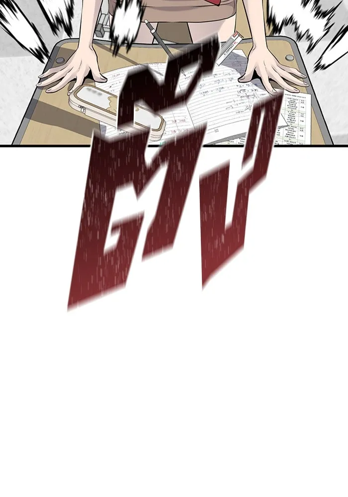 มีนา เกิดมาล่า ตอนที่ 13 รูปที่ 34