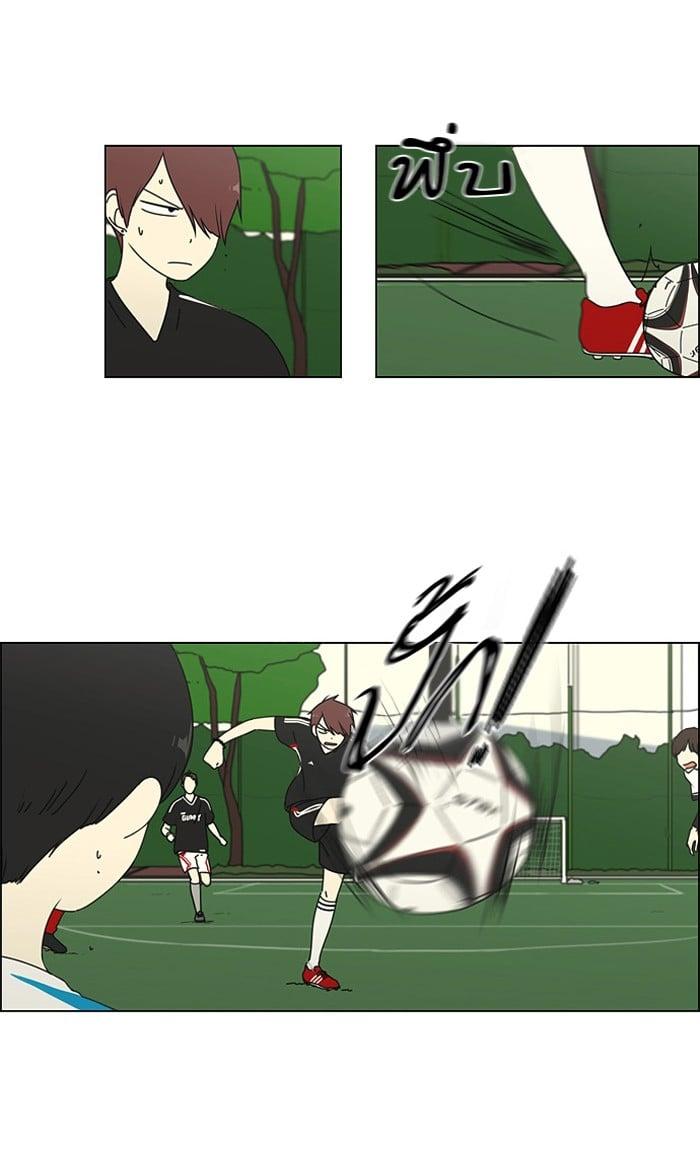 Manga-lc-com อ่านมังงะ อ่านการ์ตูน ออนไลน์ ฟรี Love Revolution รักนี้ต้องปฏิวัติ ตอนที่ 1 2 3 4 5 6 7 8 9 10 11 12 13 14 ฟรี ไม่มีโฆษณา Manga-lc - อ่าน มังงะ อ่าน การ์ตูน ออนไลน์ อ่านมังงะ ฟรี