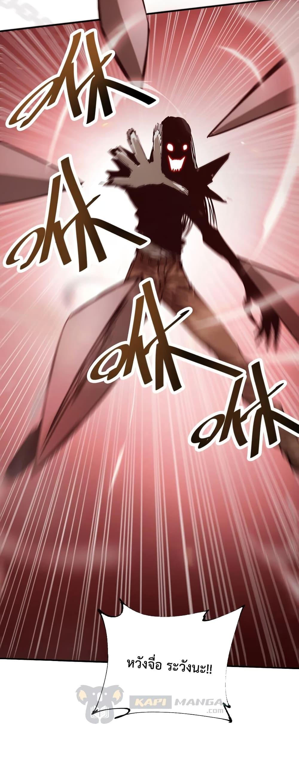 Manga-lc-com อ่านมังงะ อ่านการ์ตูน ออนไลน์ ฟรี The Evolution ตอนที่ 1 2 3 4 5 6 7 8 9 10 11 12 13 14 ฟรี ไม่มีโฆษณา Manga-lc - อ่าน มังงะ อ่าน การ์ตูน ออนไลน์ อ่านมังงะ ฟรี