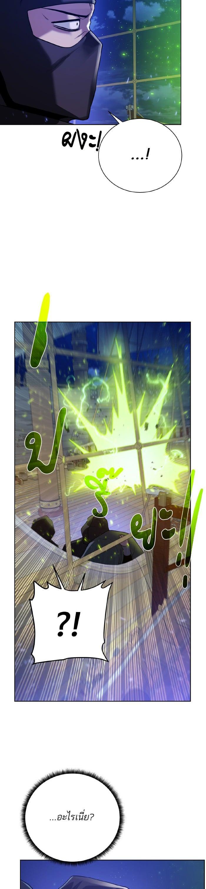 Manga-lc-com อ่านมังงะ อ่านการ์ตูน ออนไลน์ ฟรี Dungeons and Artifacts ตอนที่ 1 2 3 4 5 6 7 8 9 10 11 12 13 14 ฟรี ไม่มีโฆษณา Manga-lc - อ่าน มังงะ อ่าน การ์ตูน ออนไลน์ อ่านมังงะ ฟรี