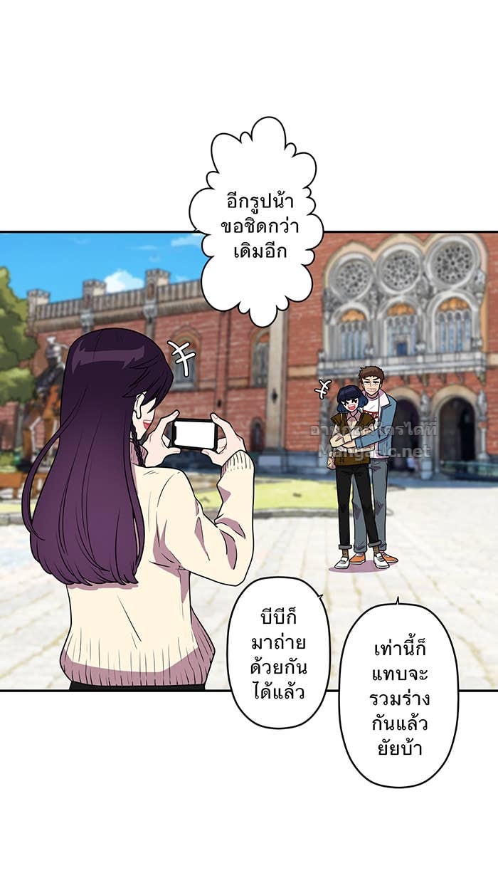 Doujin-Lc- อ่าน โดจิน มังฮวา เกาหลี ญี่ปุ่น จีน แปลไทย Take My Money รักนี้...มีเปย์ ตอนที่ 1 2 3 4 5 6 7 8 9 10 11 12 13 14 ฟรี ไม่มีโฆษณา อ่าน โดจิน Manhwa เกาหลี ญี่ปุ่น จีน เรามีครบ คัดมาให้เน้นๆ โดจิน 18+ รับประกันความฟินโดย Doujin Lc