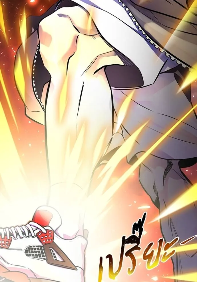 ทาวเวอร์ออฟก๊อด หอคอ ตอนที่ 648 รูปที่ 46