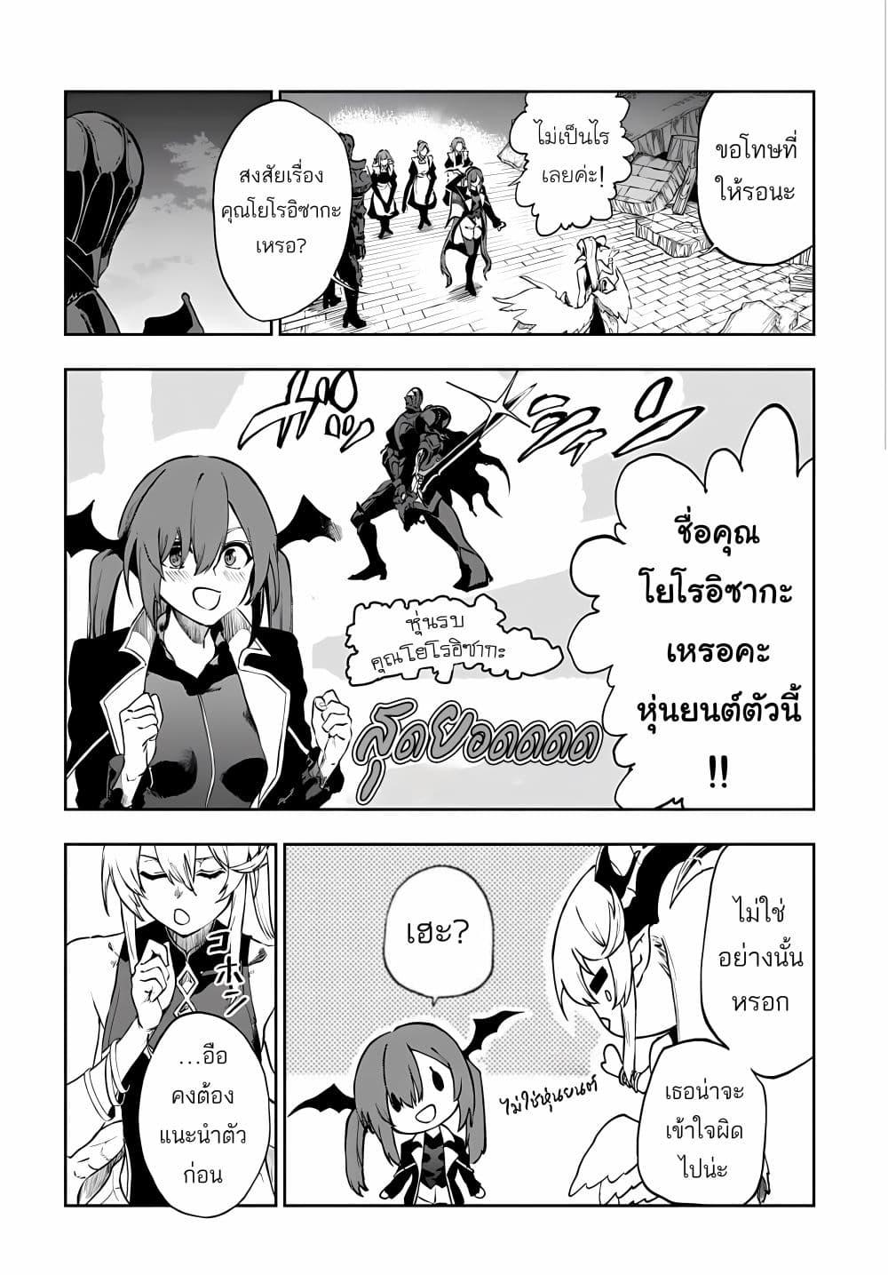 Manga-lc-com อ่านมังงะ อ่านการ์ตูน ออนไลน์ ฟรี Ougon no Keikenchi ตอนที่ 1 2 3 4 5 6 7 8 9 10 11 12 13 14 ฟรี ไม่มีโฆษณา Manga-lc - อ่าน มังงะ อ่าน การ์ตูน ออนไลน์ อ่านมังงะ ฟรี