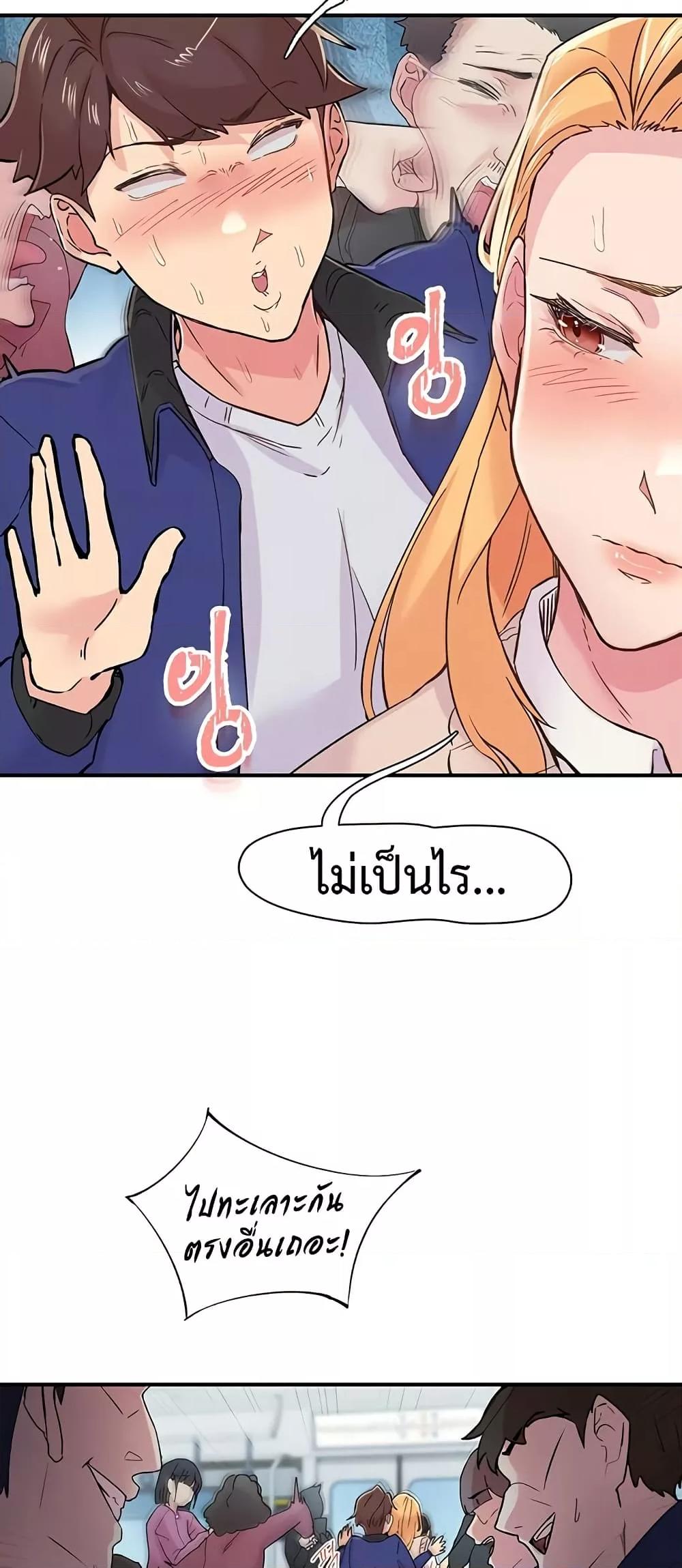 Doujin-Lc- อ่าน โดจิน มังฮวา เกาหลี ญี่ปุ่น จีน แปลไทย Tremors ตอนที่ 1 2 3 4 5 6 7 8 9 10 11 12 13 14 ฟรี ไม่มีโฆษณา อ่าน โดจิน Manhwa เกาหลี ญี่ปุ่น จีน เรามีครบ คัดมาให้เน้นๆ โดจิน 18+ รับประกันความฟินโดย  Doujin Lc