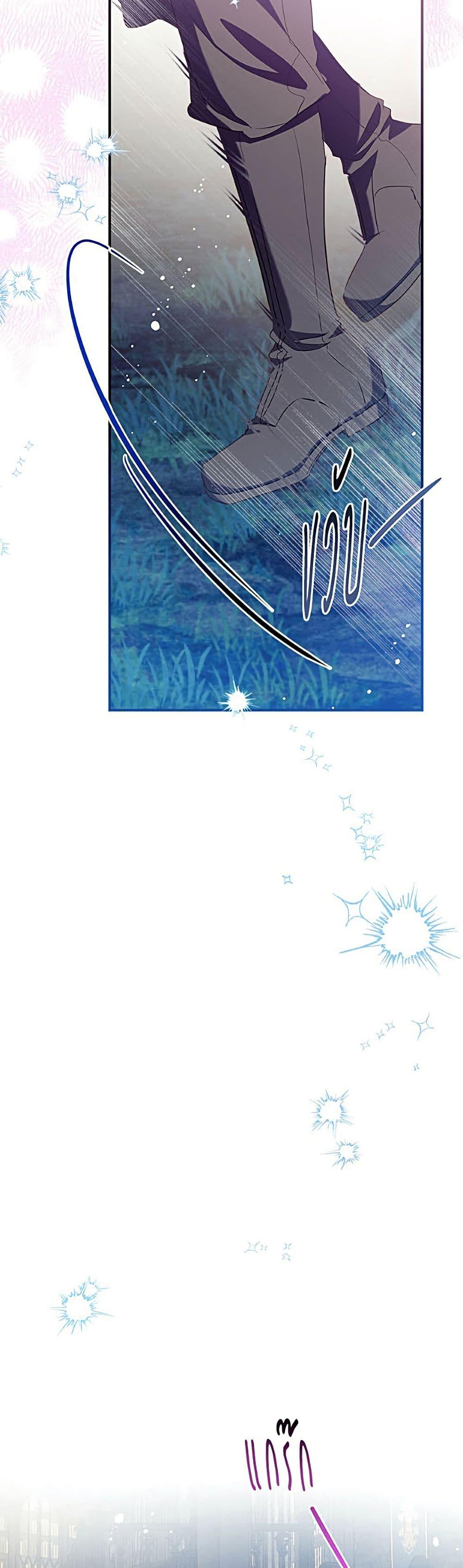 Manga-lc-com อ่านมังงะ อ่านการ์ตูน ออนไลน์ ฟรี Can We Become a Family ตอนที่ 1 2 3 4 5 6 7 8 9 10 11 12 13 14 ฟรี ไม่มีโฆษณา Manga-lc - อ่าน มังงะ อ่าน การ์ตูน ออนไลน์ อ่านมังงะ ฟรี