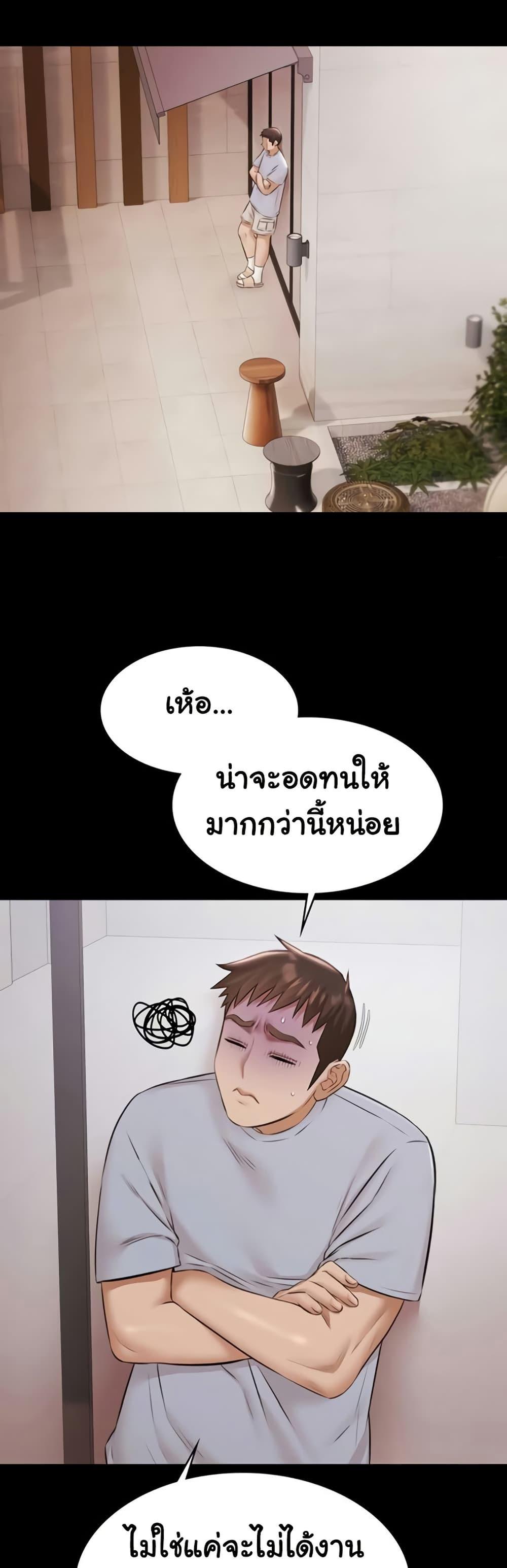 Doujin-Lc- อ่าน โดจิน มังฮวา เกาหลี ญี่ปุ่น จีน แปลไทย Pool Party ตอนที่ 1 2 3 4 5 6 7 8 9 10 11 12 13 14 ฟรี ไม่มีโฆษณา อ่าน โดจิน Manhwa เกาหลี ญี่ปุ่น จีน เรามีครบ คัดมาให้เน้นๆ โดจิน 18+ รับประกันความฟินโดย  Doujin Lc