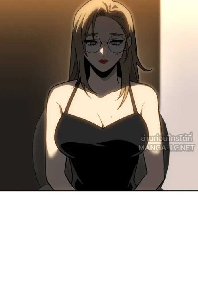 อดีตบอสหอคอย ตอนที่ 116 รูปที่ 144