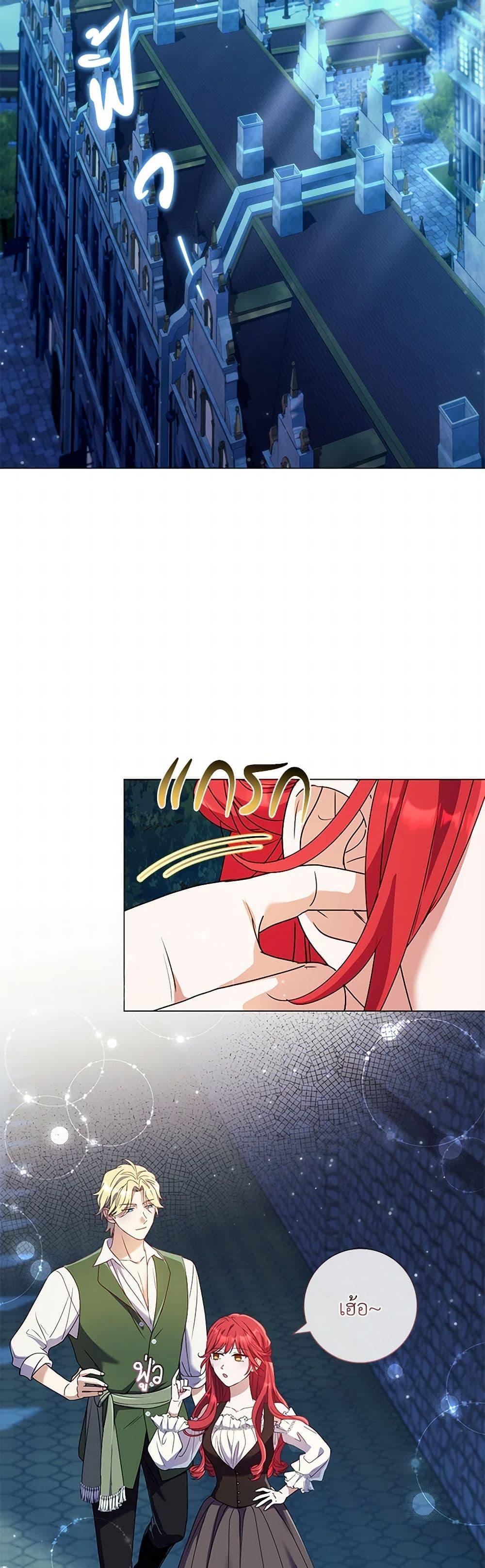 Manga-lc-com อ่านมังงะ อ่านการ์ตูน ออนไลน์ ฟรี Divorcing the Emperor ตอนที่ 1 2 3 4 5 6 7 8 9 10 11 12 13 14 ฟรี ไม่มีโฆษณา Manga-lc - อ่าน มังงะ อ่าน การ์ตูน ออนไลน์ อ่านมังงะ ฟรี