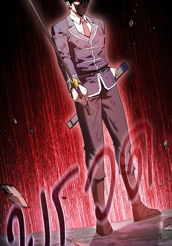 นักดาบอัจฉริยะจากอะคาเดมี ตอนที่ 46 รูปที่ 58