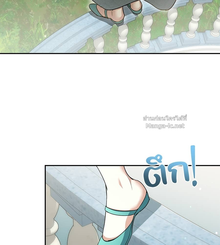 Doujin-Lc- อ่าน โดจิน มังฮวา เกาหลี ญี่ปุ่น จีน แปลไทย คิดว่าการบิดเบือนต้นฉบับ มันทำได้ง่าย ๆ หรือไง ตอนที่ 1 2 3 4 5 6 7 8 9 10 11 12 13 14 ฟรี ไม่มีโฆษณา อ่าน โดจิน Manhwa เกาหลี ญี่ปุ่น จีน เรามีครบ คัดมาให้เน้นๆ โดจิน 18+ รับประกันความฟินโดย Doujin Lc