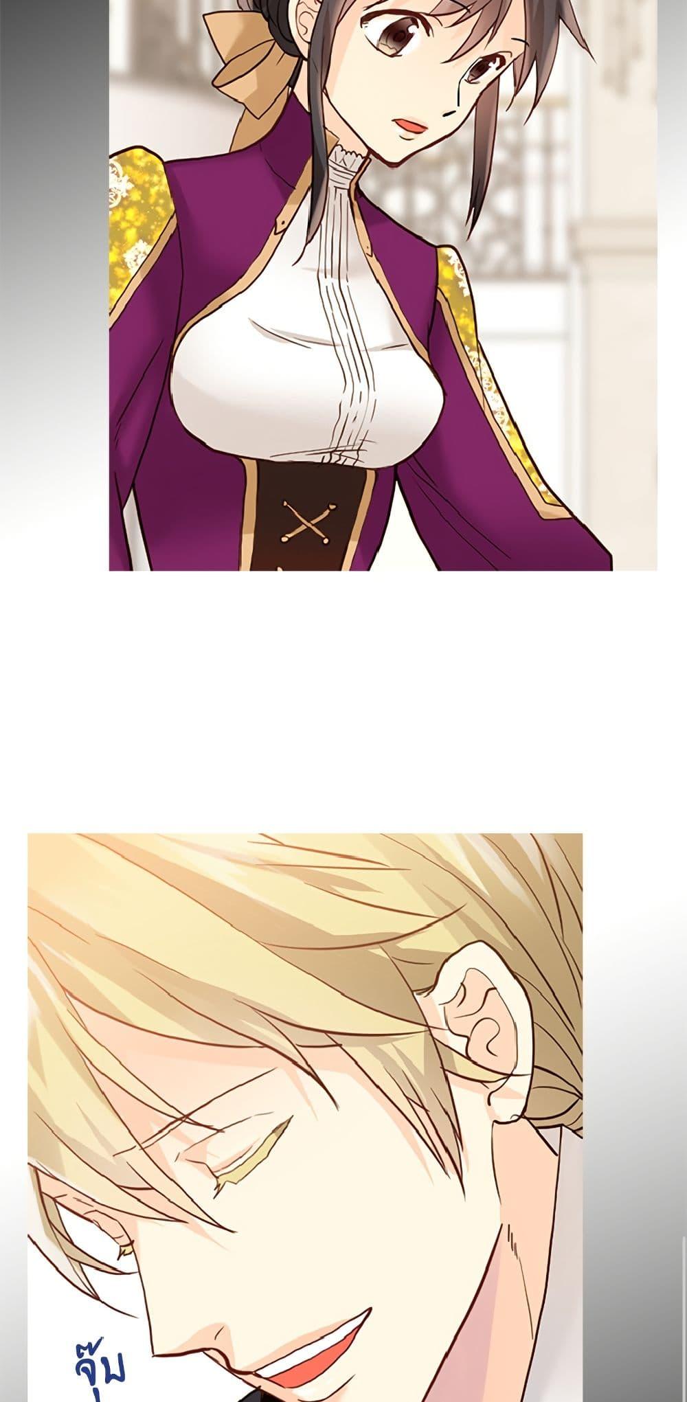 Manga-lc-com อ่านมังงะ อ่านการ์ตูน ออนไลน์ ฟรี Isekai Empress ตอนที่ 1 2 3 4 5 6 7 8 9 10 11 12 13 14 ฟรี ไม่มีโฆษณา Manga-lc - อ่าน มังงะ อ่าน การ์ตูน ออนไลน์ อ่านมังงะ ฟรี