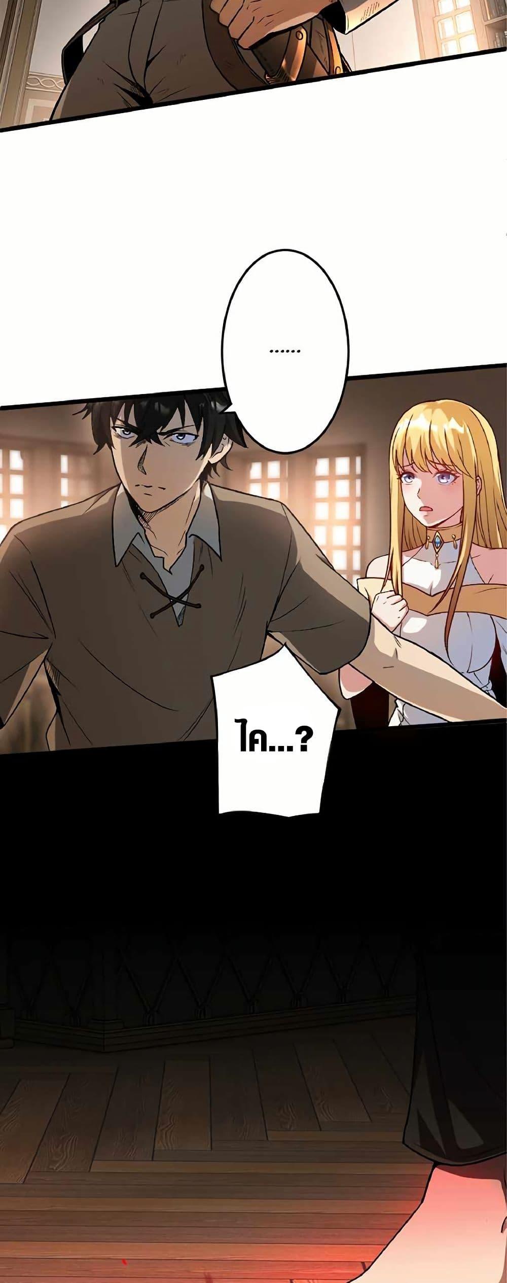 Manga-lc-com อ่านมังงะ อ่านการ์ตูน ออนไลน์ ฟรี The Hated Black Mage Returns ตอนที่ 1 2 3 4 5 6 7 8 9 10 11 12 13 14 ฟรี ไม่มีโฆษณา Manga-lc - อ่าน มังงะ อ่าน การ์ตูน ออนไลน์ อ่านมังงะ ฟรี