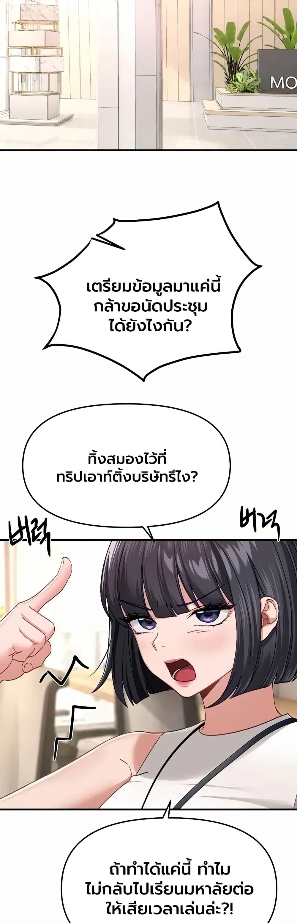 Doujin-Lc- อ่าน โดจิน มังฮวา เกาหลี ญี่ปุ่น จีน แปลไทย Beautiful Days ตอนที่ 1 2 3 4 5 6 7 8 9 10 11 12 13 14 ฟรี ไม่มีโฆษณา อ่าน โดจิน Manhwa เกาหลี ญี่ปุ่น จีน เรามีครบ คัดมาให้เน้นๆ โดจิน 18+ รับประกันความฟินโดย  Doujin Lc