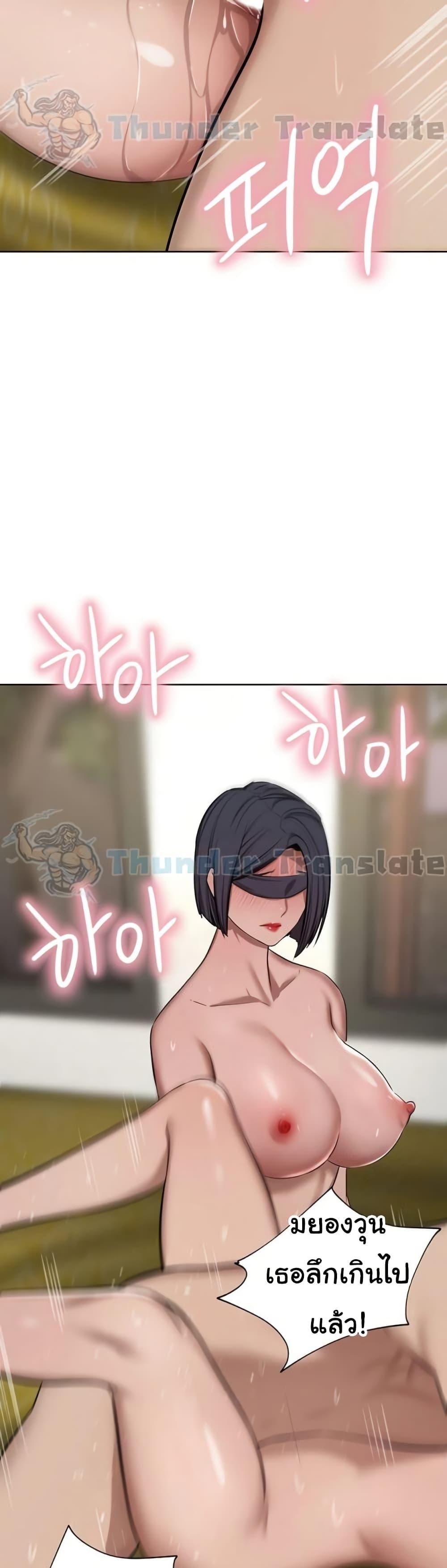 Doujin-Lc- อ่าน โดจิน มังฮวา เกาหลี ญี่ปุ่น จีน แปลไทย A Rich Laddy ตอนที่ 1 2 3 4 5 6 7 8 9 10 11 12 13 14 ฟรี ไม่มีโฆษณา อ่าน โดจิน Manhwa เกาหลี ญี่ปุ่น จีน เรามีครบ คัดมาให้เน้นๆ โดจิน 18+ รับประกันความฟินโดย  Doujin Lc