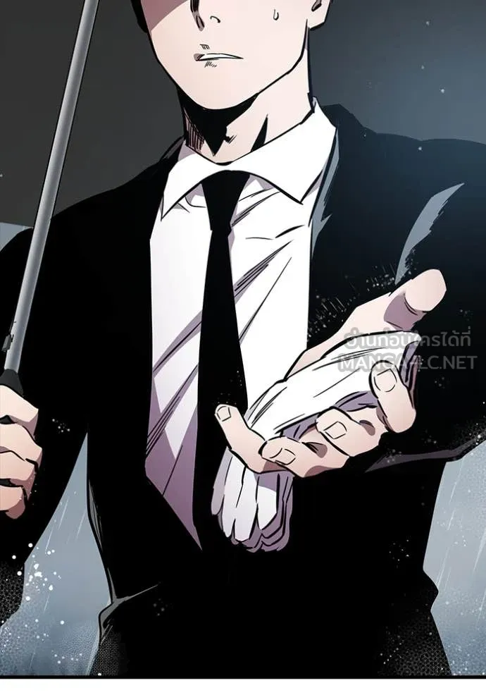 มหาสงครามคนแกร่ง ตอนที่ 54 รูปที่ 85