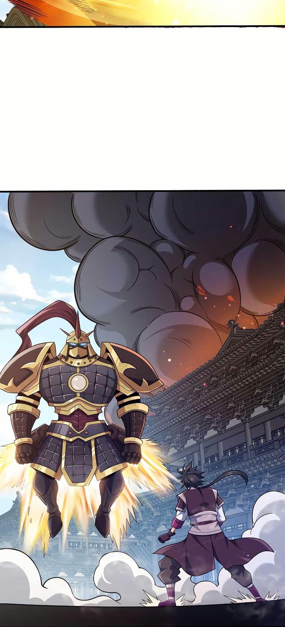 Manga-lc-com อ่านมังงะ อ่านการ์ตูน ออนไลน์ ฟรี My Wife is Actually the Future Tyrant Empress ตอนที่ 1 2 3 4 5 6 7 8 9 10 11 12 13 14 ฟรี ไม่มีโฆษณา Manga-lc - อ่าน มังงะ อ่าน การ์ตูน ออนไลน์ อ่านมังงะ ฟรี