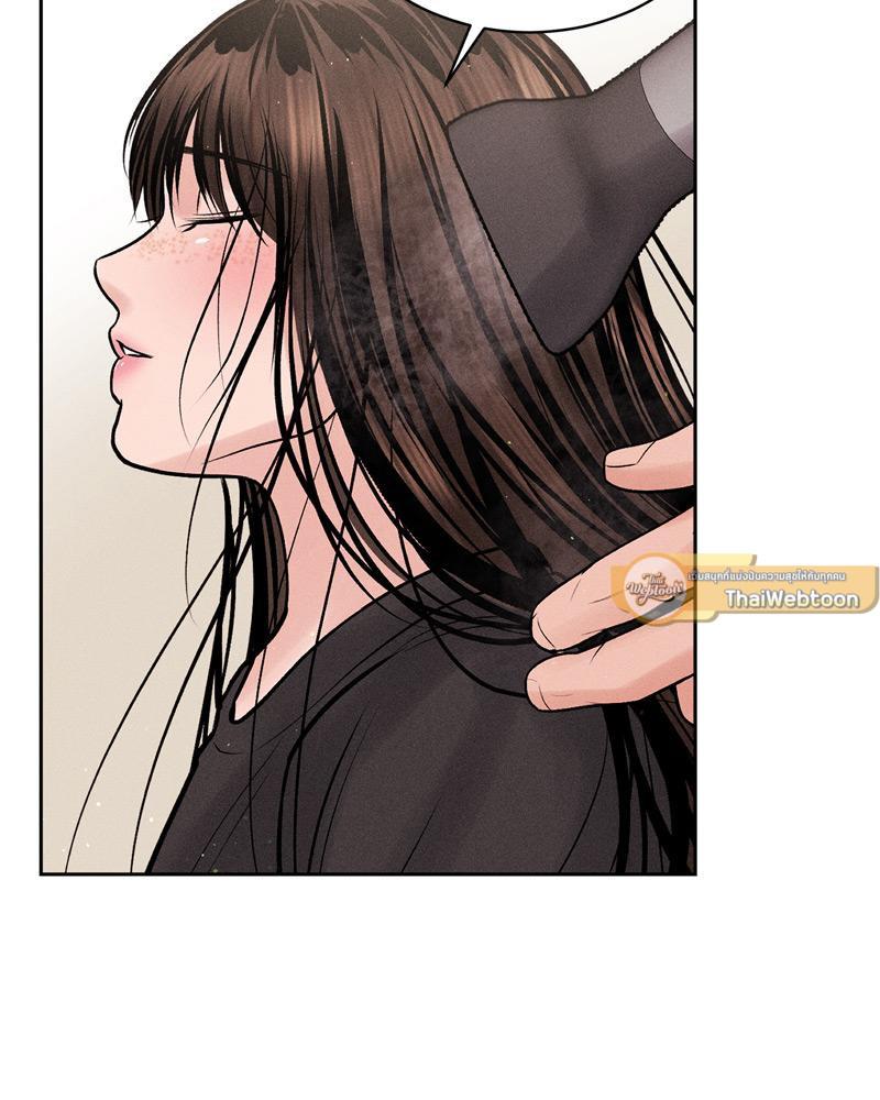Doujin-Lc- อ่าน โดจิน มังฮวา เกาหลี ญี่ปุ่น จีน แปลไทย Payment for the Ride ตอนที่ 1 2 3 4 5 6 7 8 9 10 11 12 13 14 ฟรี ไม่มีโฆษณา อ่าน โดจิน Manhwa เกาหลี ญี่ปุ่น จีน เรามีครบ คัดมาให้เน้นๆ โดจิน 18+ รับประกันความฟินโดย  Doujin Lc