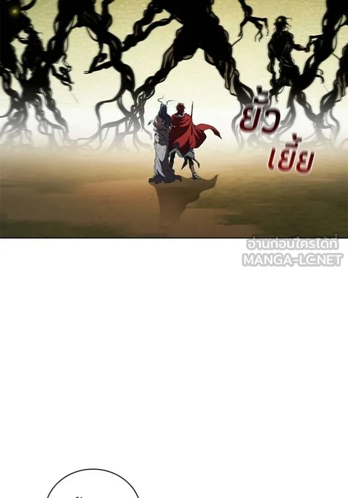 เกิดใหม่ในร่างดยุก ตอนที่ 93 รูปที่ 24