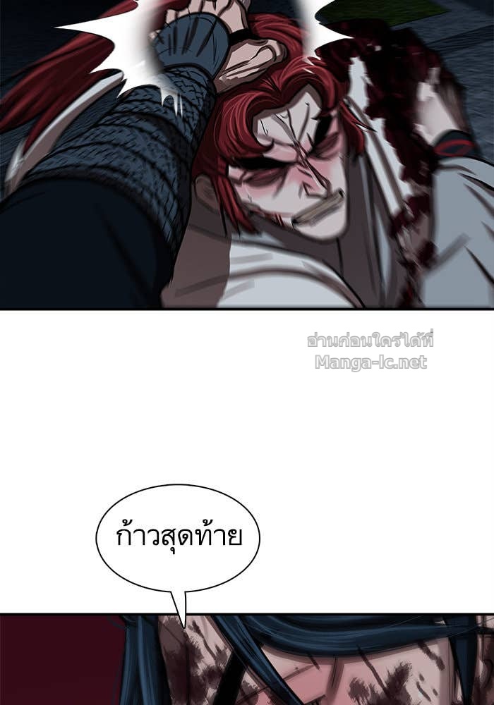 Doujin-Lc- อ่าน โดจิน มังฮวา เกาหลี ญี่ปุ่น จีน แปลไทย องครักษ์แห่งอัครสกุลจาง ตอนที่ 1 2 3 4 5 6 7 8 9 10 11 12 13 14 ฟรี ไม่มีโฆษณา อ่าน โดจิน Manhwa เกาหลี ญี่ปุ่น จีน เรามีครบ คัดมาให้เน้นๆ โดจิน 18+ รับประกันความฟินโดย Doujin Lc