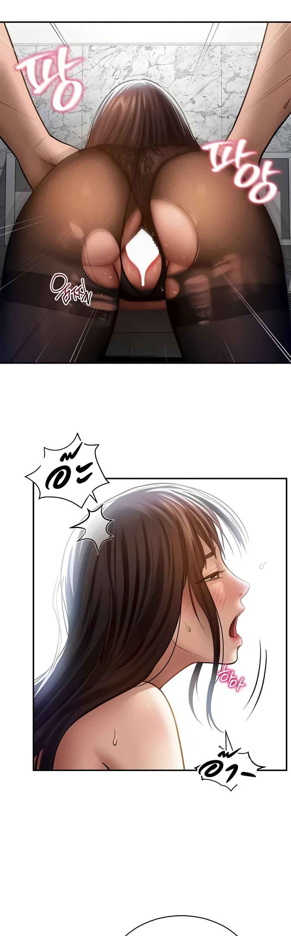 Doujin-Lc- อ่าน โดจิน มังฮวา เกาหลี ญี่ปุ่น จีน แปลไทย My Eyes Now See ตอนที่ 1 2 3 4 5 6 7 8 9 10 11 12 13 14 ฟรี ไม่มีโฆษณา อ่าน โดจิน Manhwa เกาหลี ญี่ปุ่น จีน เรามีครบ คัดมาให้เน้นๆ โดจิน 18+ รับประกันความฟินโดย  Doujin Lc