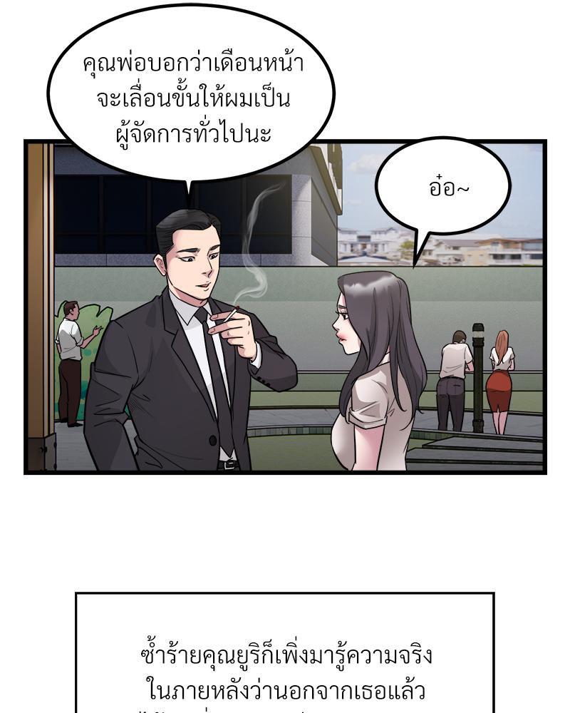 Doujin-Lc- อ่าน โดจิน มังฮวา เกาหลี ญี่ปุ่น จีน แปลไทย Taxi ตอนที่ 1 2 3 4 5 6 7 8 9 10 11 12 13 14 ฟรี ไม่มีโฆษณา อ่าน โดจิน Manhwa เกาหลี ญี่ปุ่น จีน เรามีครบ คัดมาให้เน้นๆ โดจิน 18+ รับประกันความฟินโดย  Doujin Lc