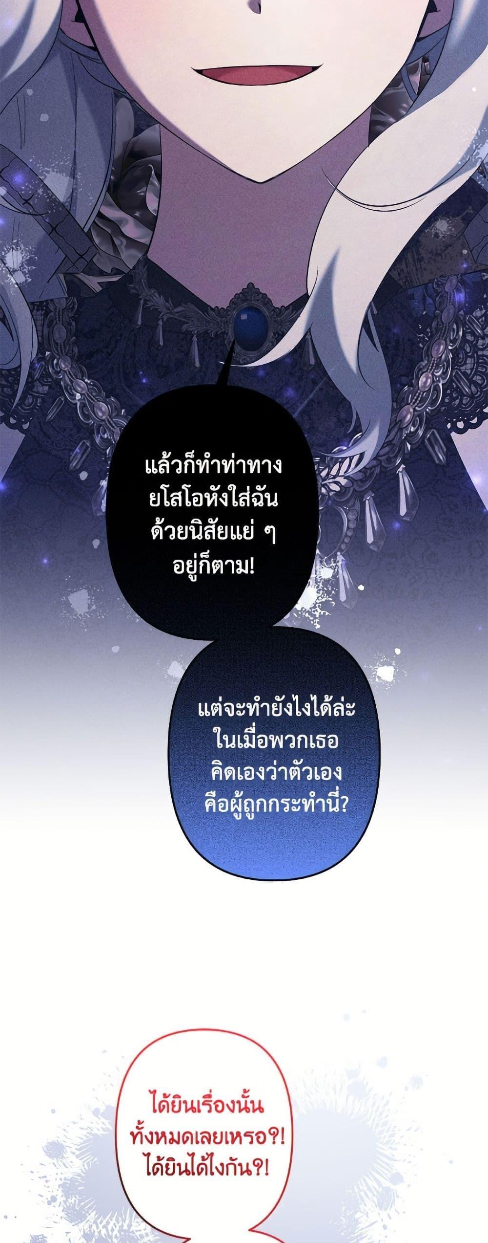 Manga-lc-com อ่านมังงะ อ่านการ์ตูน ออนไลน์ ฟรี I Need to Raise My Sister Right ตอนที่ 1 2 3 4 5 6 7 8 9 10 11 12 13 14 ฟรี ไม่มีโฆษณา Manga-lc - อ่าน มังงะ อ่าน การ์ตูน ออนไลน์ อ่านมังงะ ฟรี