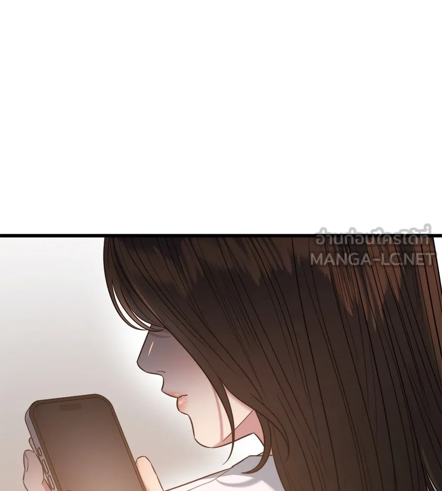 ปรารถนารักอันงดงาม ตอนที่ 41 รูปที่ 18