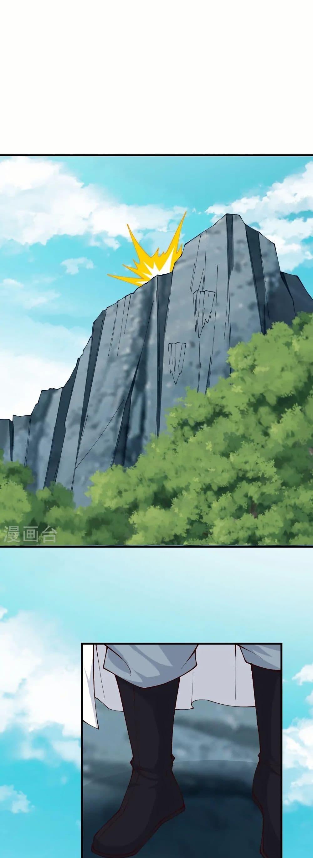 Manga-lc-com อ่านมังงะ อ่านการ์ตูน ออนไลน์ ฟรี Against the Gods อสูรพลิกฟ้า ตอนที่ 1 2 3 4 5 6 7 8 9 10 11 12 13 14 ฟรี ไม่มีโฆษณา Manga-lc - อ่าน มังงะ อ่าน การ์ตูน ออนไลน์ อ่านมังงะ ฟรี