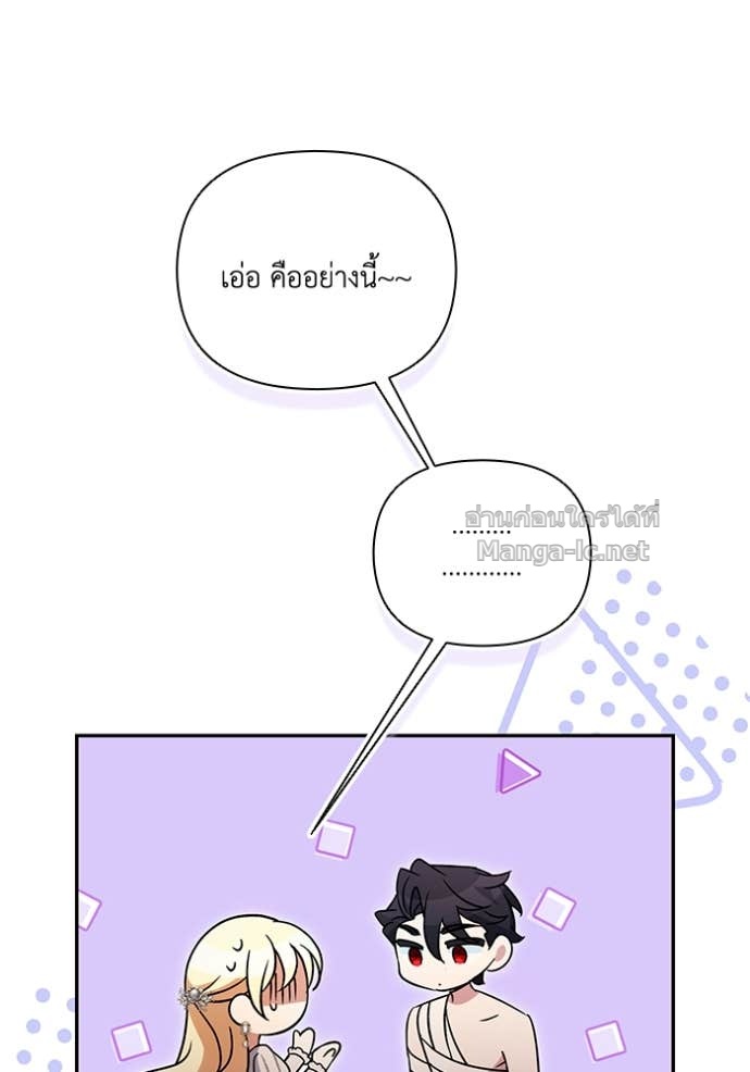 Doujin-Lc- อ่าน โดจิน มังฮวา เกาหลี ญี่ปุ่น จีน แปลไทย คิดว่าการบิดเบือนต้นฉบับ มันทำได้ง่าย ๆ หรือไง ตอนที่ 1 2 3 4 5 6 7 8 9 10 11 12 13 14 ฟรี ไม่มีโฆษณา อ่าน โดจิน Manhwa เกาหลี ญี่ปุ่น จีน เรามีครบ คัดมาให้เน้นๆ โดจิน 18+ รับประกันความฟินโดย Doujin Lc