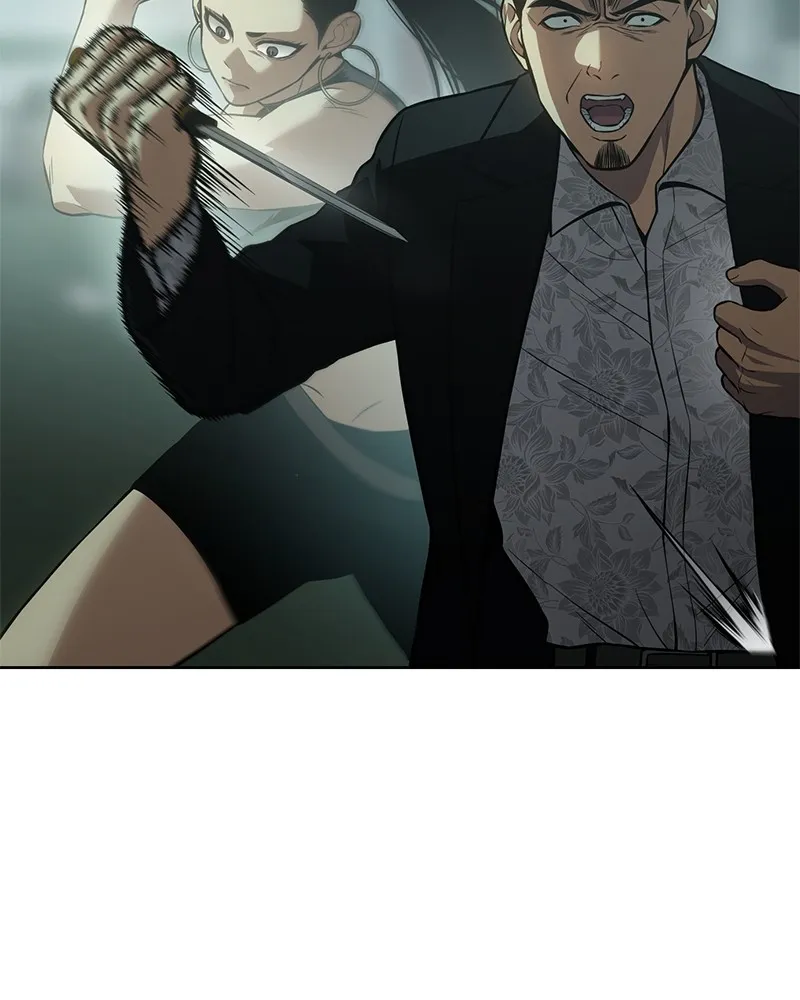 แบคXX ตอนที่ 46 รูปที่ 43