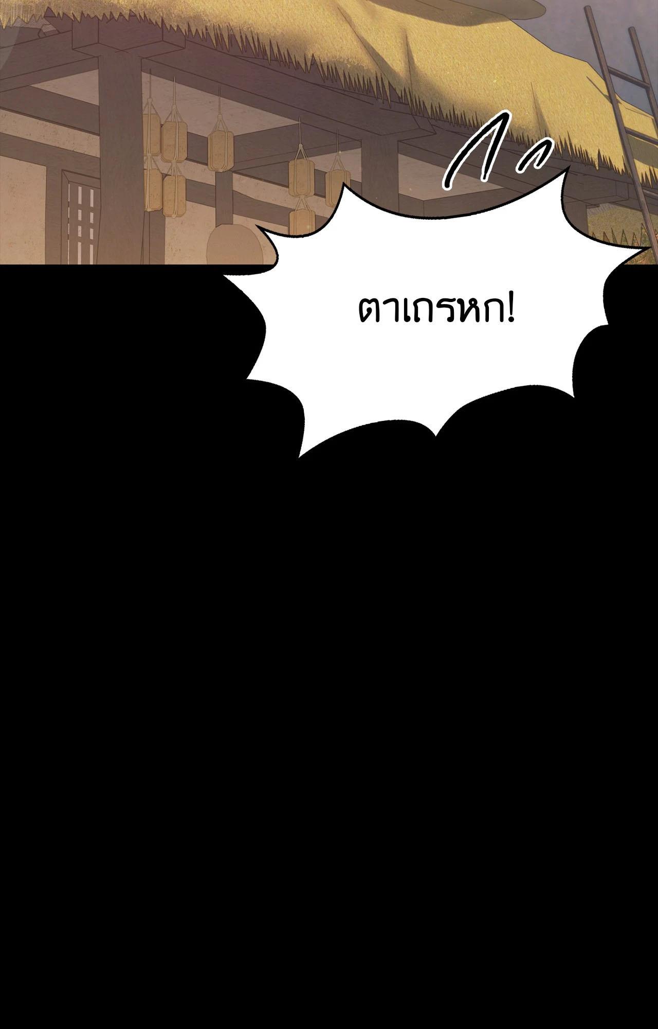 Doujin-Lc- อ่าน โดจิน มังฮวา เกาหลี ญี่ปุ่น จีน แปลไทย Madam ตอนที่ 1 2 3 4 5 6 7 8 9 10 11 12 13 14 ฟรี ไม่มีโฆษณา อ่าน โดจิน Manhwa เกาหลี ญี่ปุ่น จีน เรามีครบ คัดมาให้เน้นๆ โดจิน 18+ รับประกันความฟินโดย  Doujin Lc