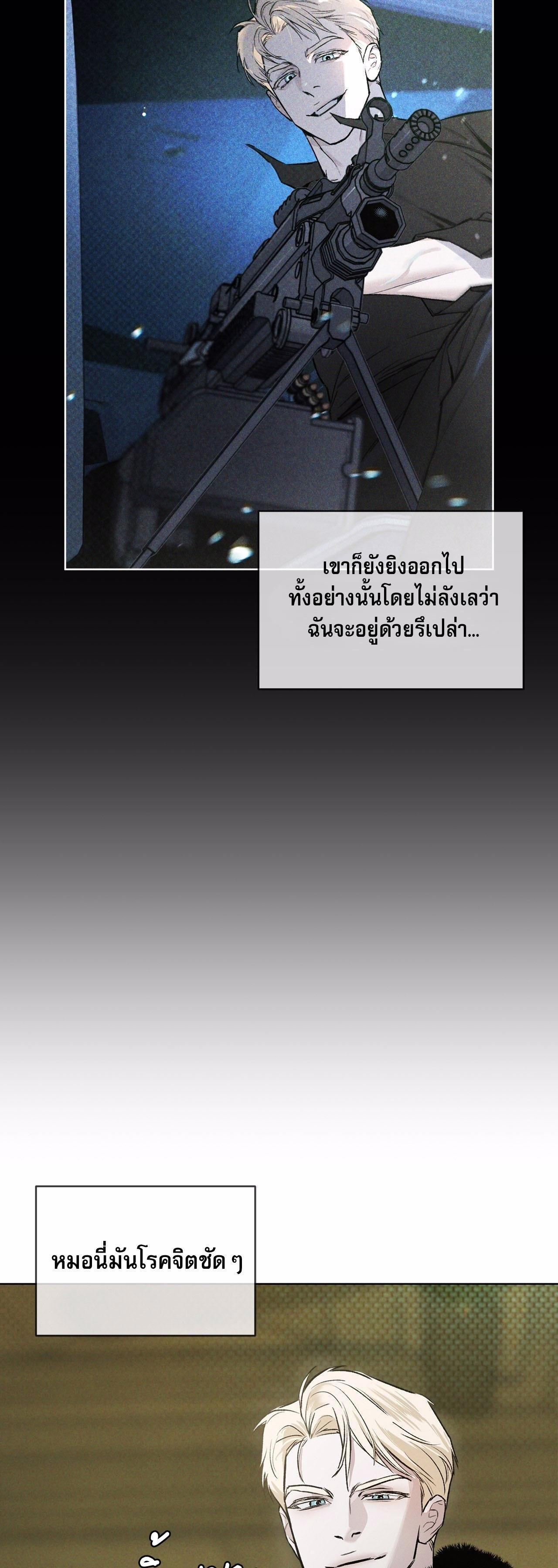 Manga-lc-com อ่านมังงะ อ่านการ์ตูน ออนไลน์ ฟรี Codename Anastasia ตอนที่ 1 2 3 4 5 6 7 8 9 10 11 12 13 14 ฟรี ไม่มีโฆษณา Manga-lc - อ่าน มังงะ อ่าน การ์ตูน ออนไลน์ อ่านมังงะ ฟรี