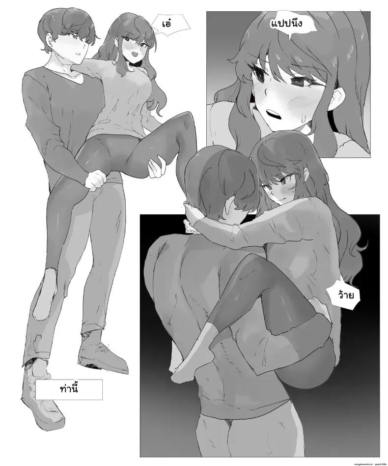 Doujin-Lc- อ่าน โดจิน มังฮวา เกาหลี ญี่ปุ่น จีน แปลไทย เมื่อพี่ชายกลายเป็นพี่สาว เลยต้องยอมเป็นตุ๊กตาบำเรอกามให้น้องชาย ตอนที่ 1 2 3 4 5 6 7 8 9 10 11 12 13 14 ฟรี ไม่มีโฆษณา อ่าน โดจิน Manhwa เกาหลี ญี่ปุ่น จีน เรามีครบ คัดมาให้เน้นๆ โดจิน 18+ รับประกันความฟินโดย  Doujin Lc