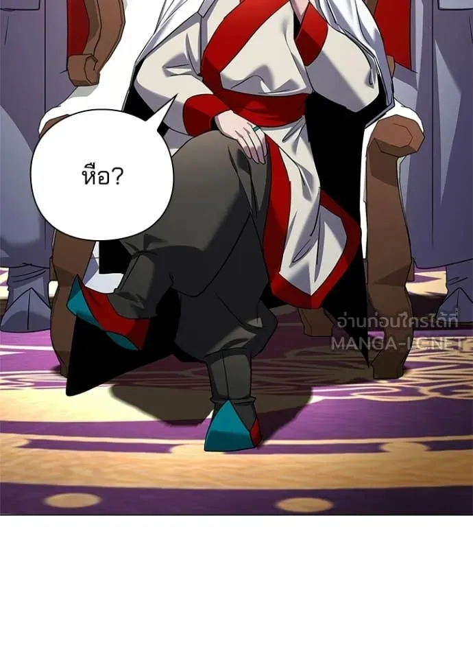 คืนแห่งโทแกบี ตอนที่ 104 รูปที่ 115