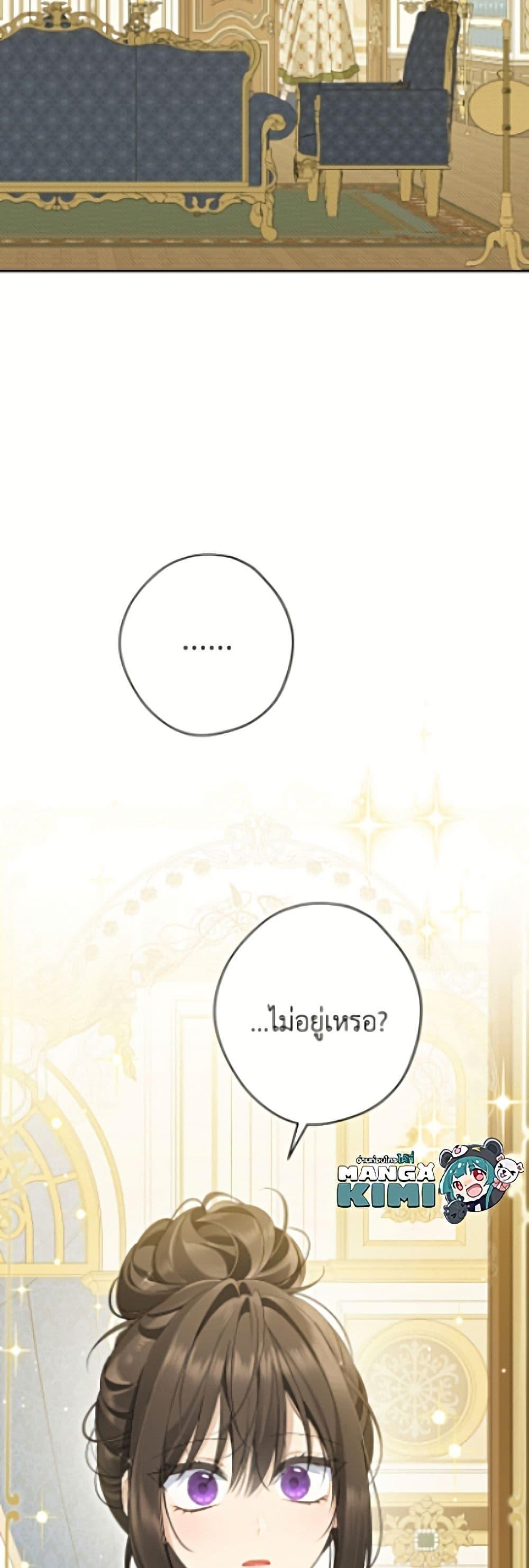 Manga-lc-com อ่านมังงะ อ่านการ์ตูน ออนไลน์ ฟรี Actually, I Was the Real One ตอนที่ 1 2 3 4 5 6 7 8 9 10 11 12 13 14 ฟรี ไม่มีโฆษณา Manga-lc - อ่าน มังงะ อ่าน การ์ตูน ออนไลน์ อ่านมังงะ ฟรี