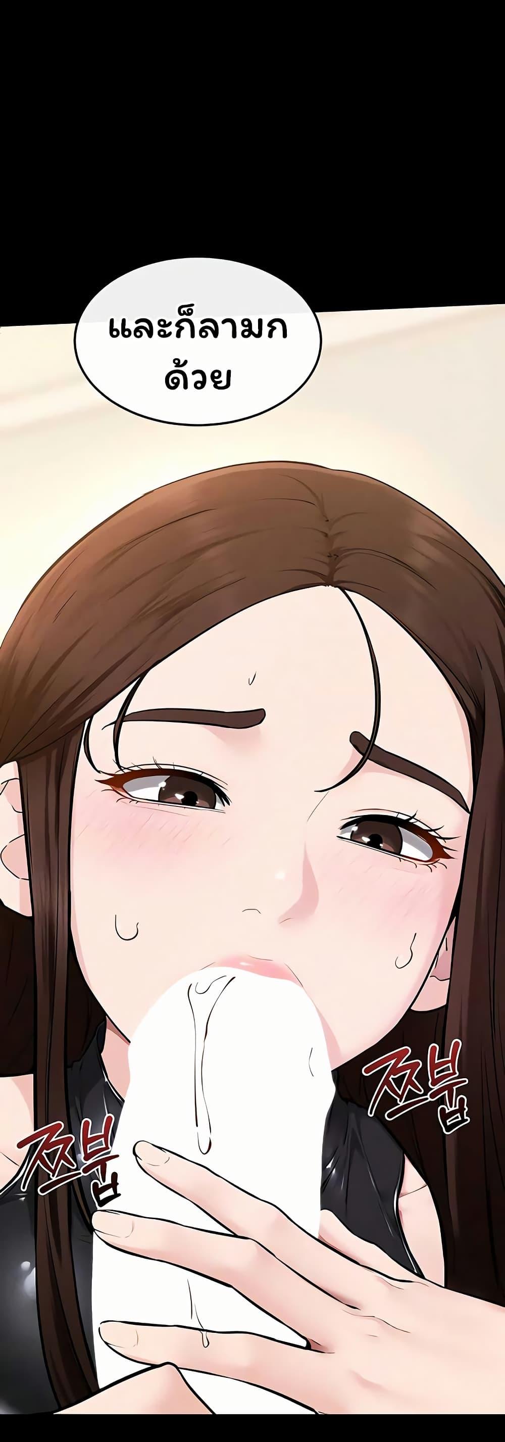 Doujin-Lc- อ่าน โดจิน มังฮวา เกาหลี ญี่ปุ่น จีน แปลไทย My New Family ตอนที่ 1 2 3 4 5 6 7 8 9 10 11 12 13 14 ฟรี ไม่มีโฆษณา อ่าน โดจิน Manhwa เกาหลี ญี่ปุ่น จีน เรามีครบ คัดมาให้เน้นๆ โดจิน 18+ รับประกันความฟินโดย  Doujin Lc