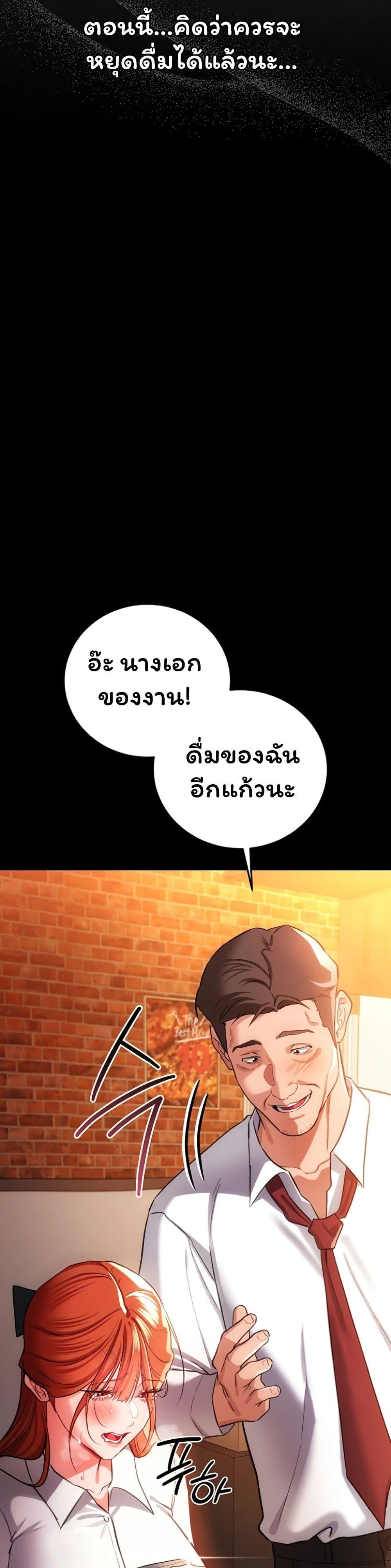 Doujin-Lc- อ่าน โดจิน มังฮวา เกาหลี ญี่ปุ่น จีน แปลไทย Risky Deals ตอนที่ 1 2 3 4 5 6 7 8 9 10 11 12 13 14 ฟรี ไม่มีโฆษณา อ่าน โดจิน Manhwa เกาหลี ญี่ปุ่น จีน เรามีครบ คัดมาให้เน้นๆ โดจิน 18+ รับประกันความฟินโดย  Doujin Lc
