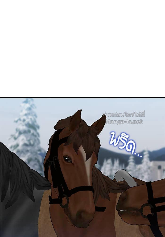 Doujin-Lc- อ่าน โดจิน มังฮวา เกาหลี ญี่ปุ่น จีน แปลไทย ชายาคนสุดท้ายของเจ้าชายไร้หัวใจ ตอนที่ 1 2 3 4 5 6 7 8 9 10 11 12 13 14 ฟรี ไม่มีโฆษณา อ่าน โดจิน Manhwa เกาหลี ญี่ปุ่น จีน เรามีครบ คัดมาให้เน้นๆ โดจิน 18+ รับประกันความฟินโดย Doujin Lc