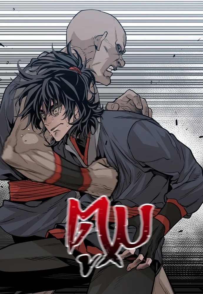 เส้นทางสู่เทพมาร ตอนที่ 1 รูปที่ 95