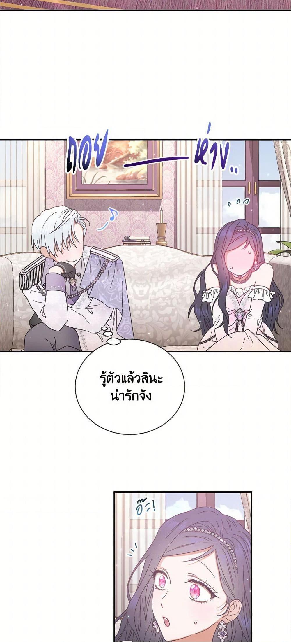 Manga-lc-com อ่านมังงะ อ่านการ์ตูน ออนไลน์ ฟรี Lady Baby ตอนที่ 1 2 3 4 5 6 7 8 9 10 11 12 13 14 ฟรี ไม่มีโฆษณา Manga-lc - อ่าน มังงะ อ่าน การ์ตูน ออนไลน์ อ่านมังงะ ฟรี