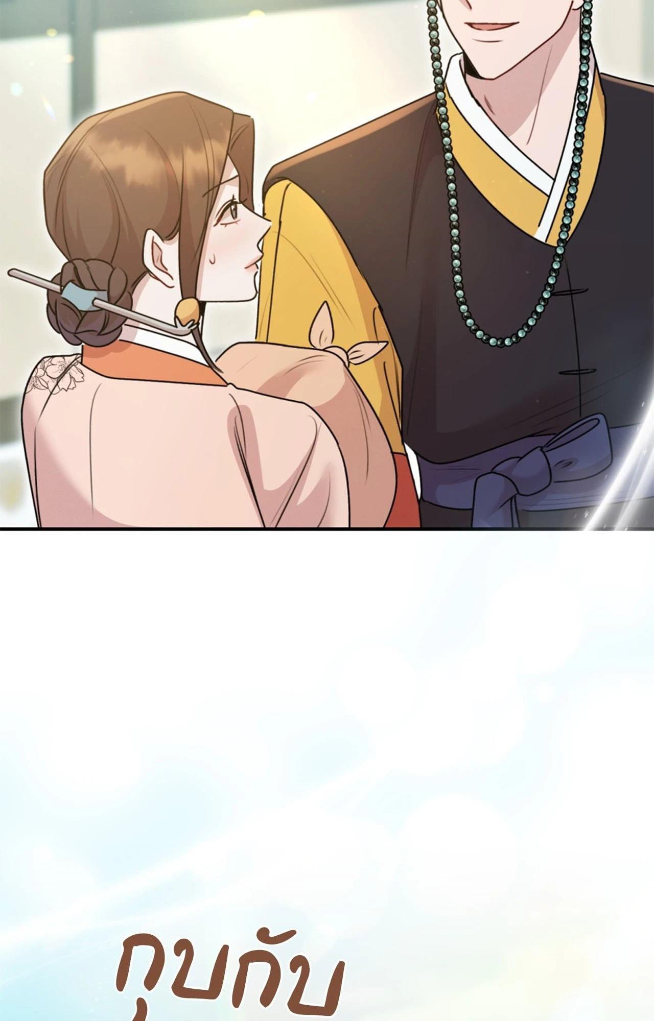 Doujin-Lc- อ่าน โดจิน มังฮวา เกาหลี ญี่ปุ่น จีน แปลไทย ดวงร้าย-ชะตารัก ตอนที่ 1 2 3 4 5 6 7 8 9 10 11 12 13 14 ฟรี ไม่มีโฆษณา อ่าน โดจิน Manhwa เกาหลี ญี่ปุ่น จีน เรามีครบ คัดมาให้เน้นๆ โดจิน 18+ รับประกันความฟินโดย  Doujin Lc