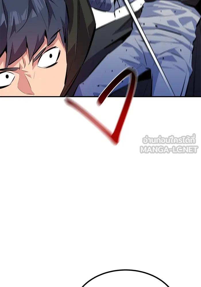 แยกร่าง ล่าอัตโนมัติ ตอนที่ 96 ใช้เวทมนตร์ รูปที่ 90